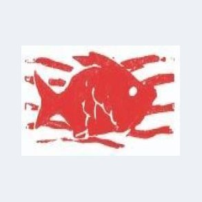 Nerschau 120 Vermillion Red ** - 200 ml